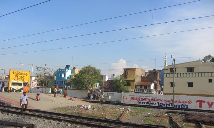 Chetpet Railway Station