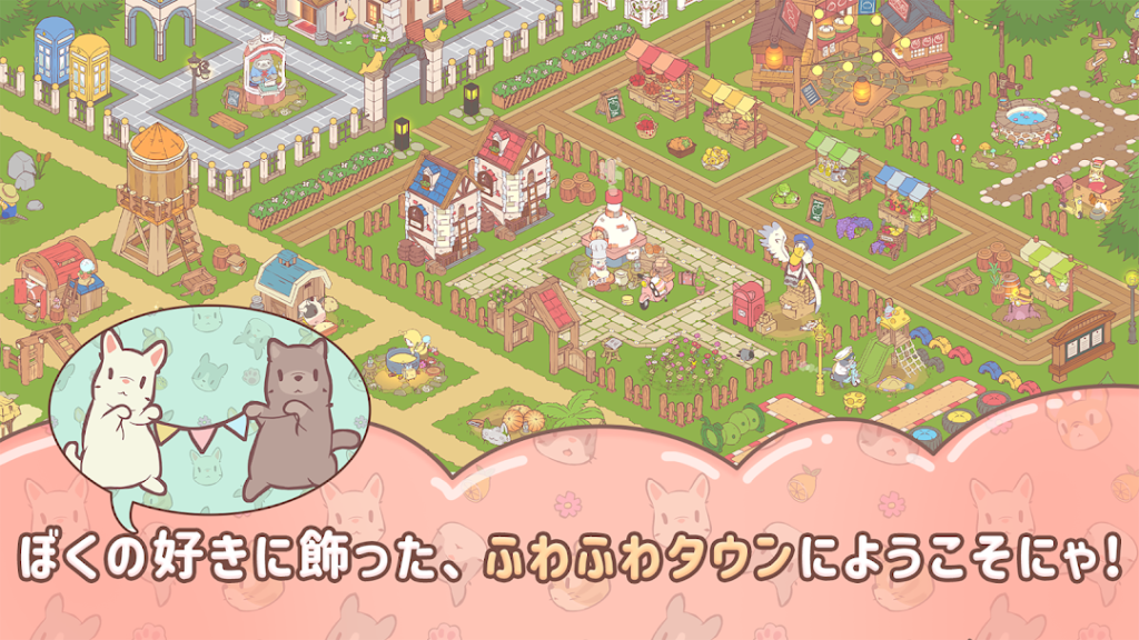 Enhance Your Gaming: Complete Guide to 猫とスープ PC Utility d5ak5mibxs8